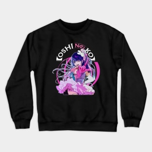 Akane Crewneck Sweatshirt